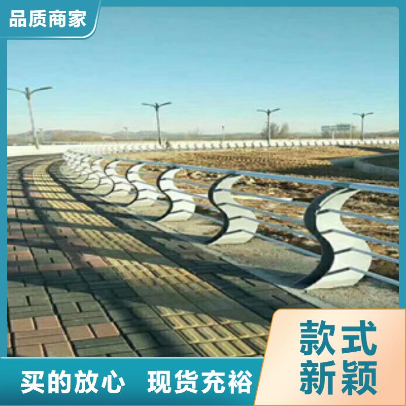 定制复合管桥梁护栏的基地专注细节专注品质
