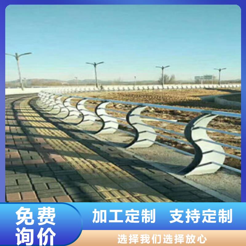 復合管橋梁護欄商家優選{本地}公司