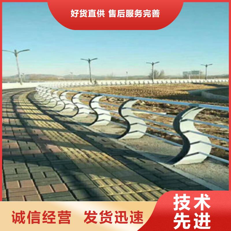 复合管桥梁护栏用途