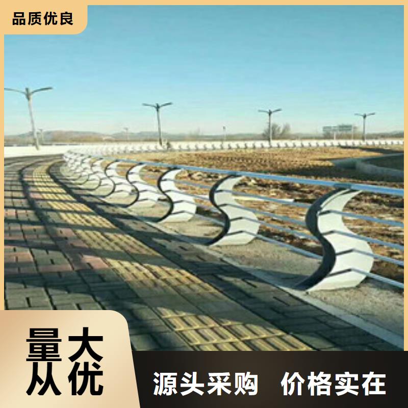 复合管桥梁护栏厂家地址优选好材铸造好品质