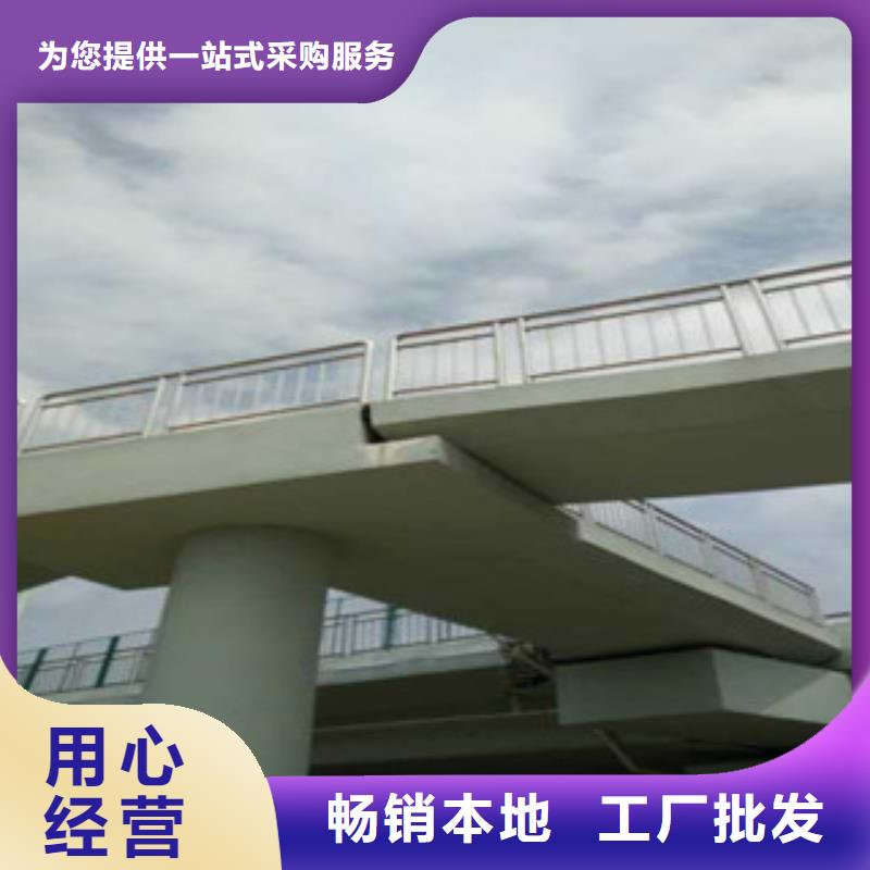 复合管桥梁护栏优点
