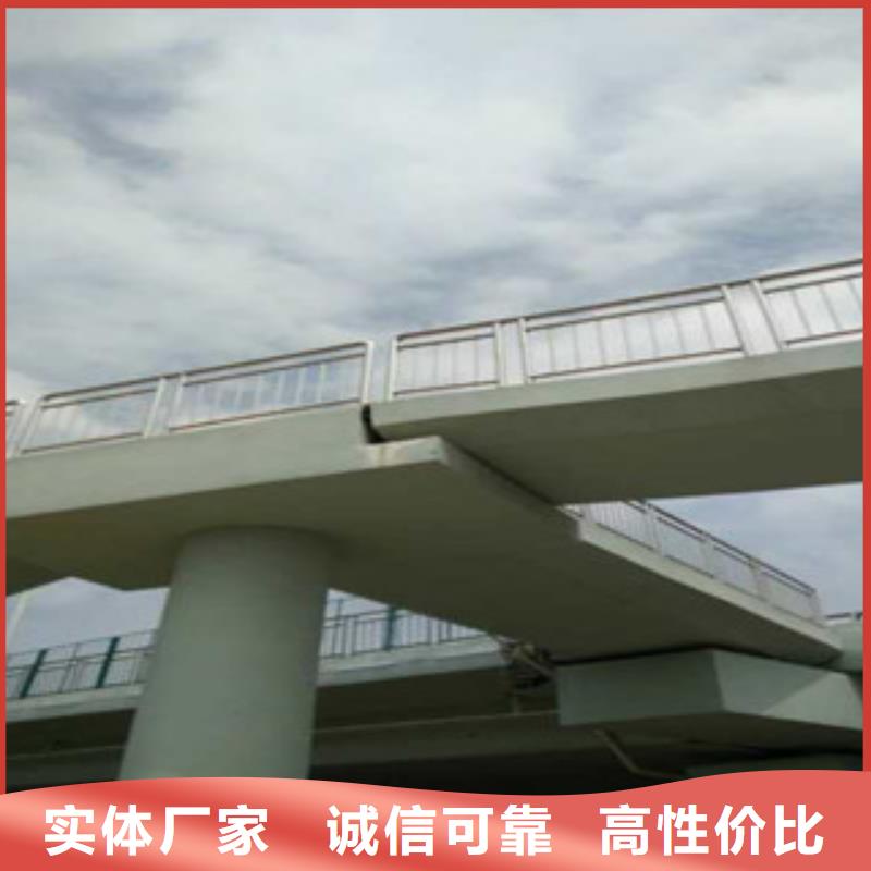 2025性价比高的#复合管桥梁护栏厂家#服务好实时报价