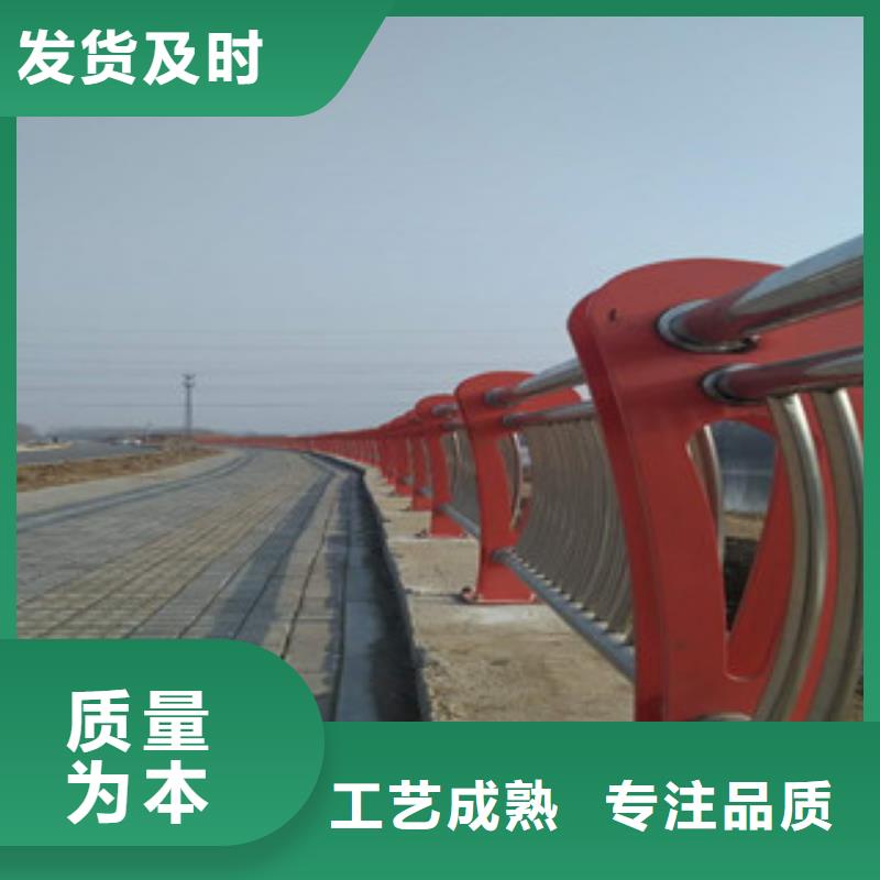 专业销售复合管桥梁护栏-好评
