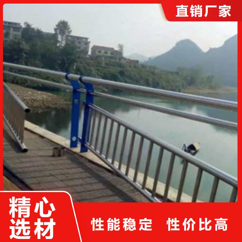 復合管橋梁護欄參數詳情品質保障價格合理
