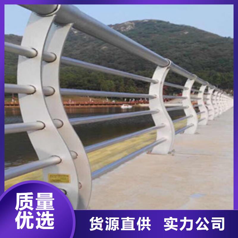 批发复合管桥梁护栏的当地厂家