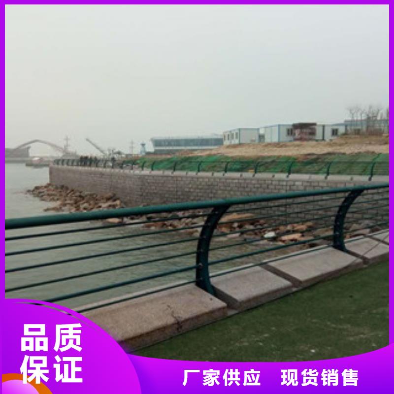 复合管桥梁护栏采购热线
