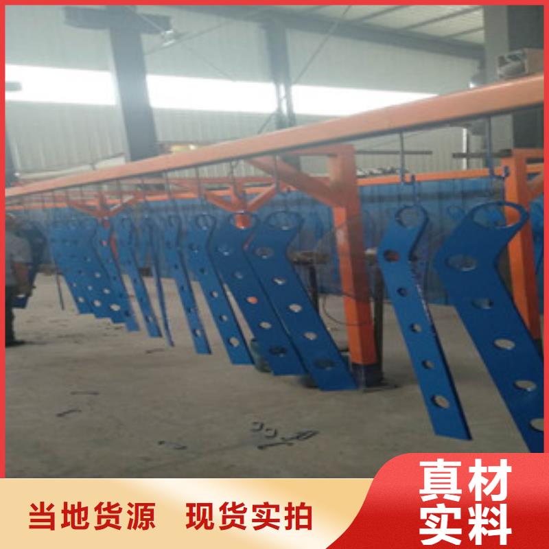 防撞护栏百看不如一问当地货源