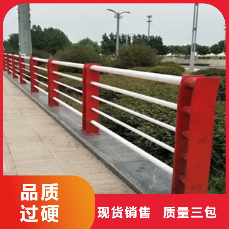 防撞护栏咨询电话
