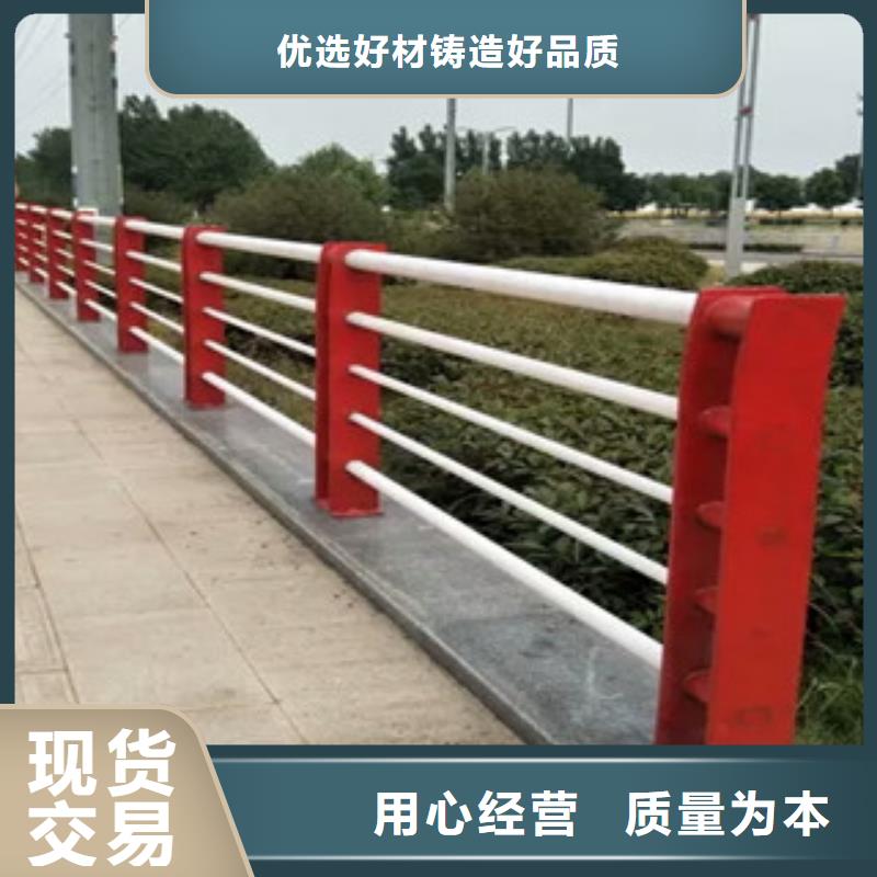 防撞護欄-防撞護欄貨源足【本地】生產商