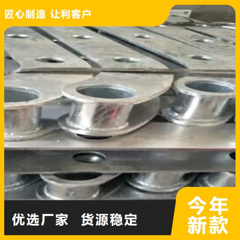 可定制的防撞护栏实体厂家