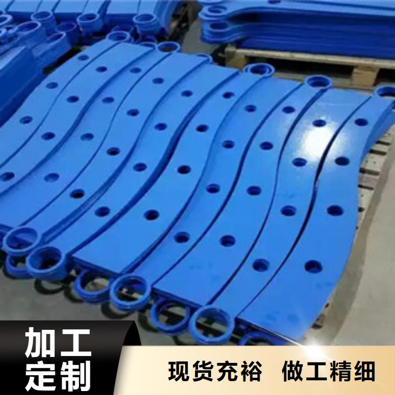 防撞护栏老牌厂家实力雄厚品质保障
