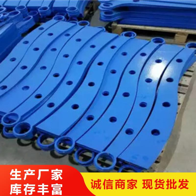 防撞护栏行情