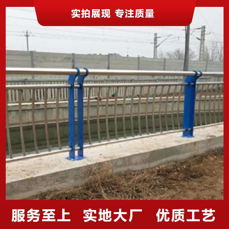 防撞护栏加工厂家当地经销商
