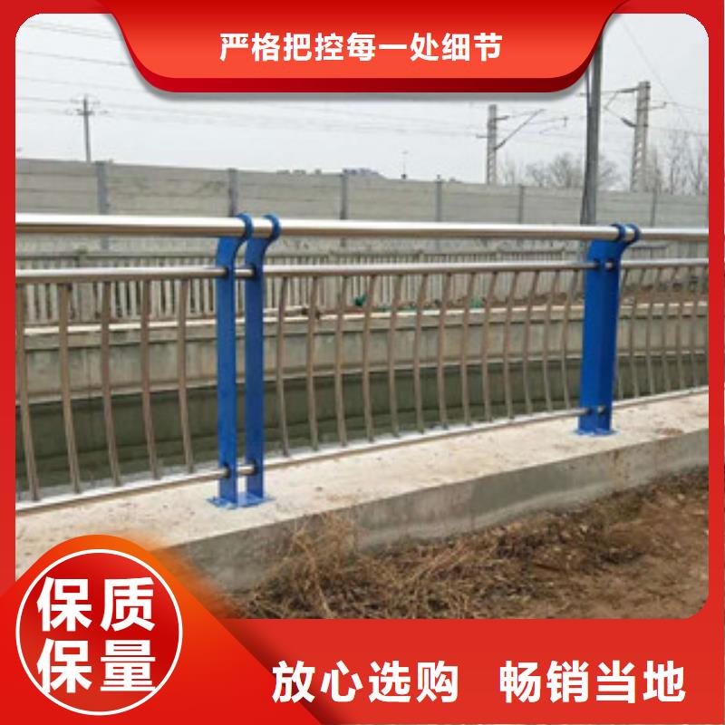 大规模防撞护栏生产厂家本地公司
