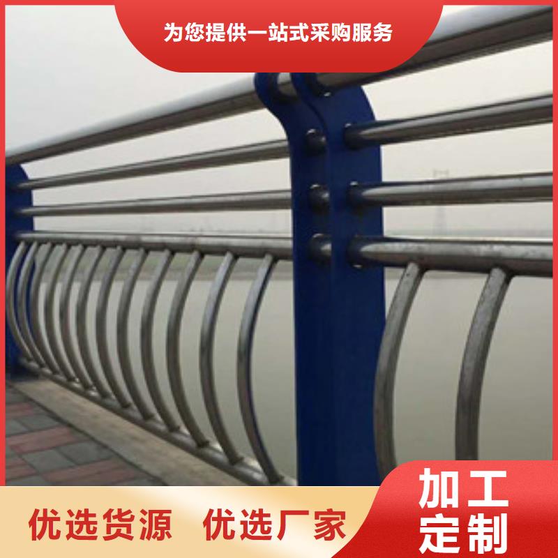防撞护栏品质可靠