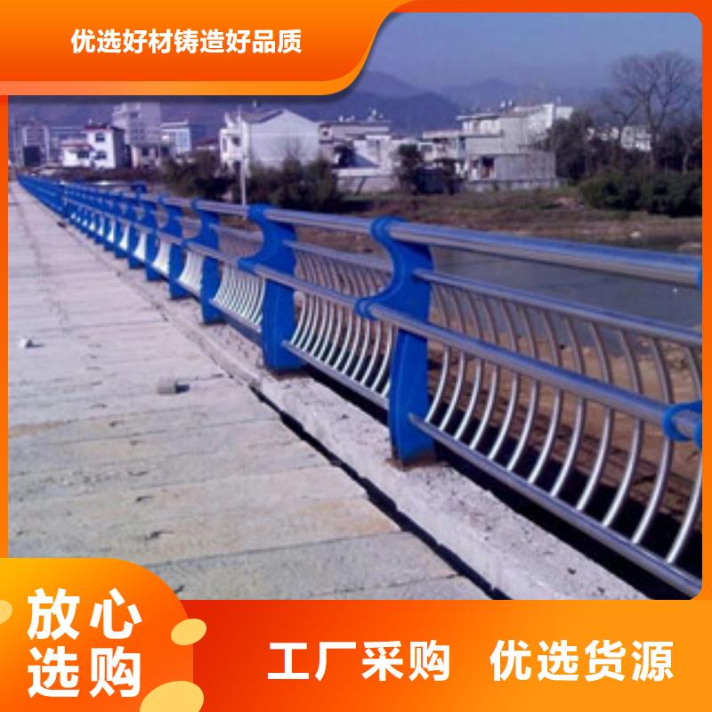 口碑好的防撞护栏公司支持大批量采购