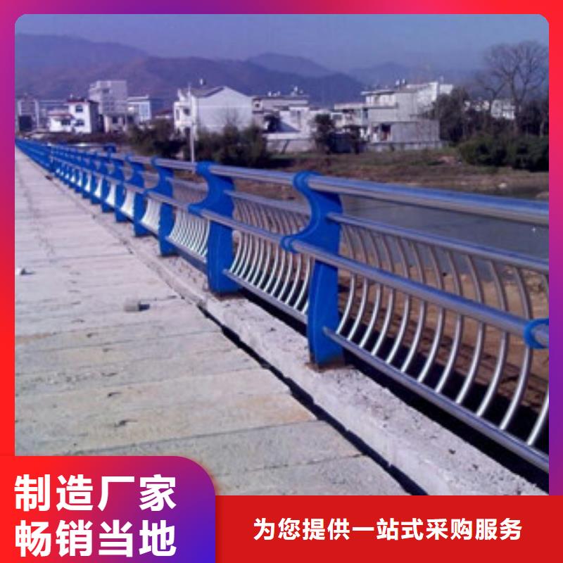 防撞护栏质量保证