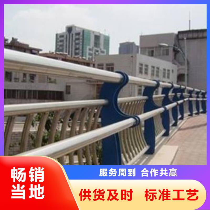 防撞护栏价格当地供应商