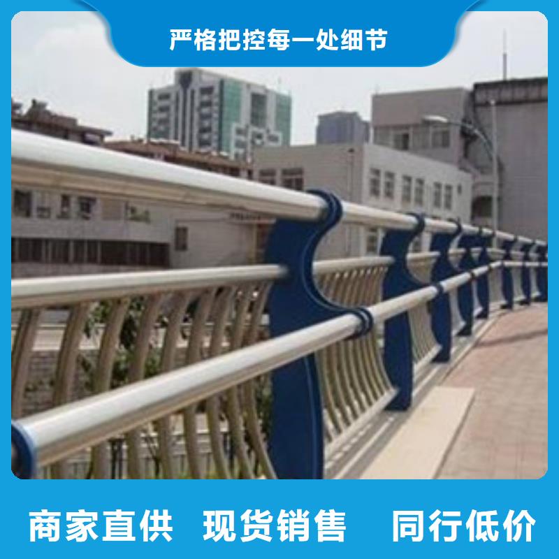 可定制的防撞护栏本地厂家质优价保