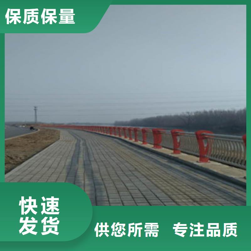 防撞护栏实力大厂家本地厂家