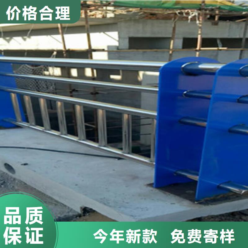 专业生产制造防撞护栏