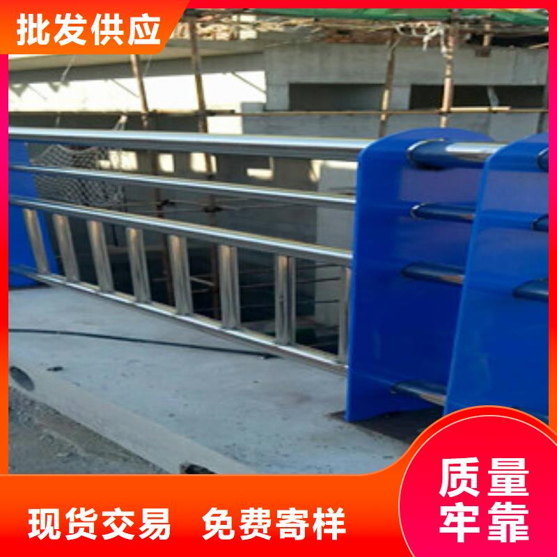 防撞护栏-实力大厂