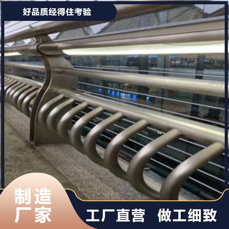 防撞护栏实体大厂本地生产厂家