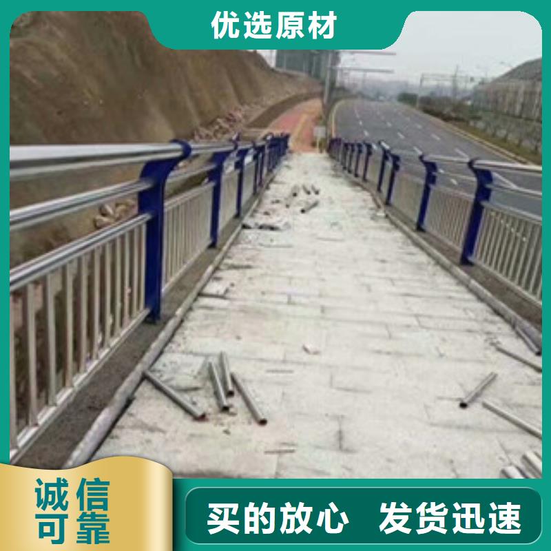 优质防撞护栏的经销商