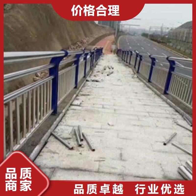 防撞护栏-欢迎来电洽谈
