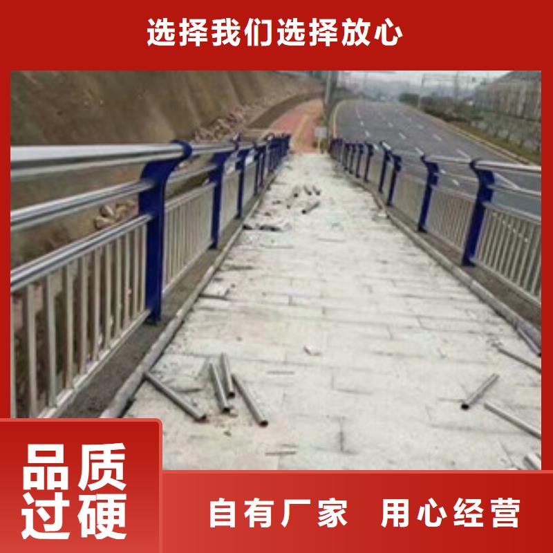 防撞护栏-防撞护栏图文介绍当地生产商