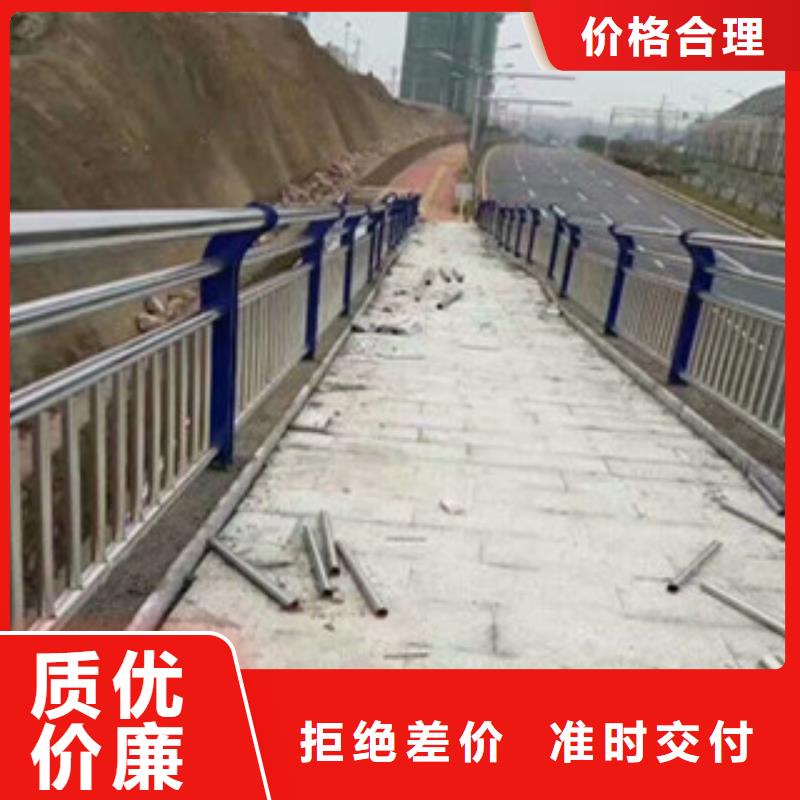 质量好的防撞护栏大型厂家细节之处更加用心