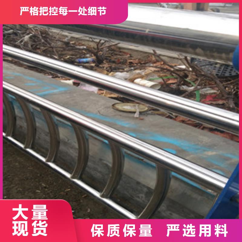 防撞护栏实力过硬厂家
