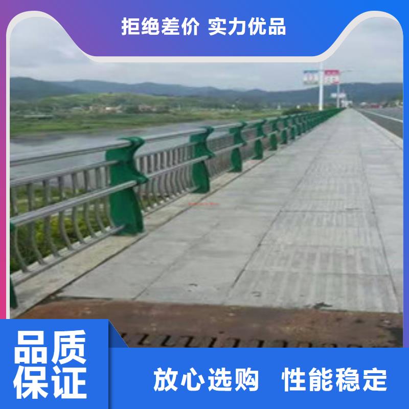 防撞护栏客户至上