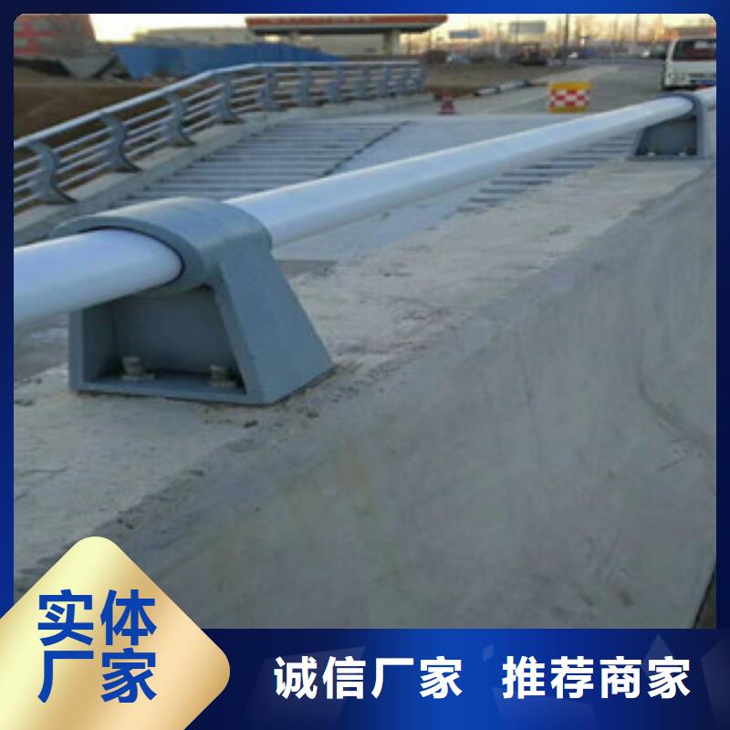 防撞护栏厂商