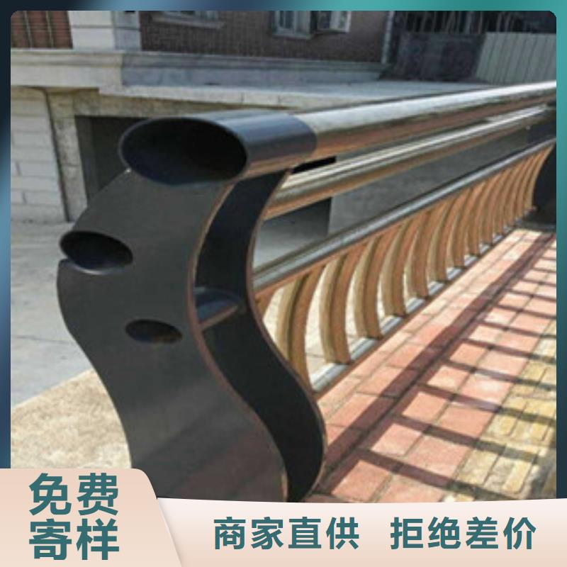 防撞护栏批发本地货源