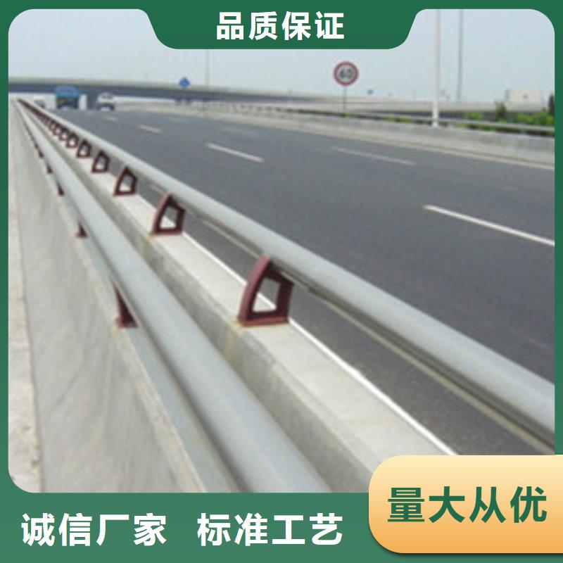 价格合理的防撞护栏公司当地公司