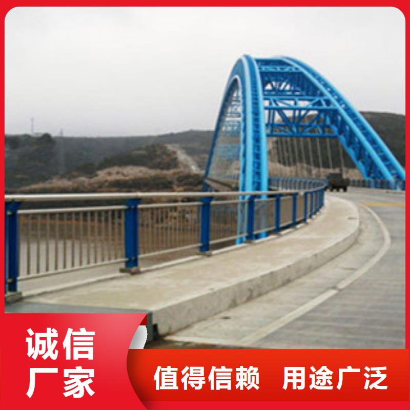 防撞护栏免费询价