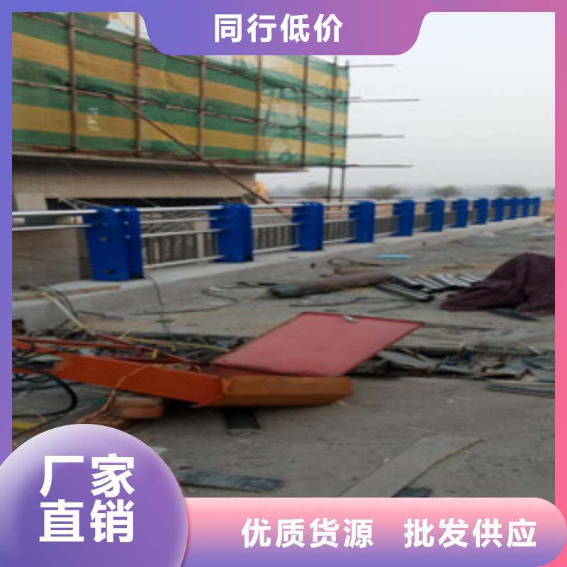 防撞护栏_立朋复合管护栏厂当地生产商