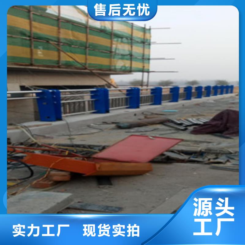 防撞护栏免费询价