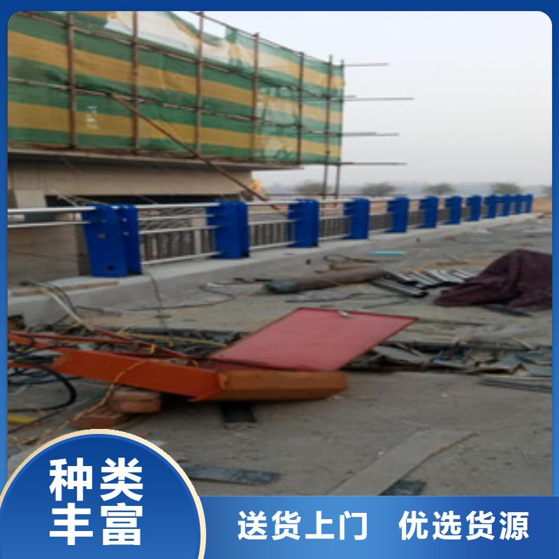 防撞护栏行情