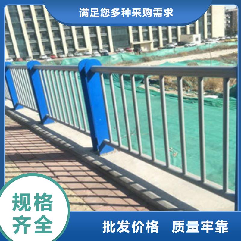 防撞护栏厂家市场价