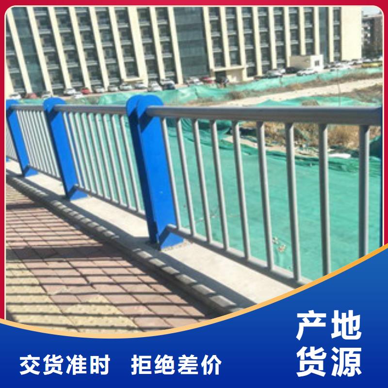 防撞护栏厂家-值得信赖当地制造商