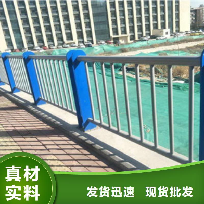 质优价廉的防撞护栏供货商