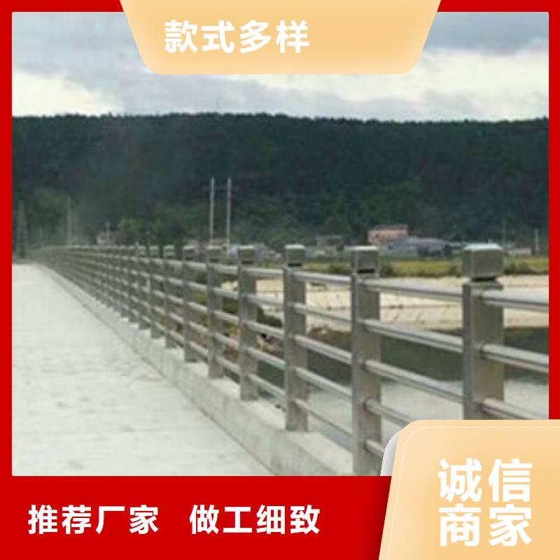 防撞护栏业内好评本地生产商