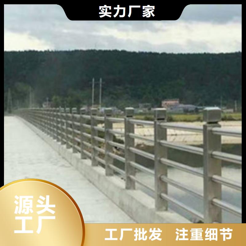 防撞护栏、防撞护栏厂家-价格实惠