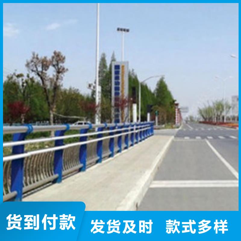 防撞护栏-防撞护栏一手货源