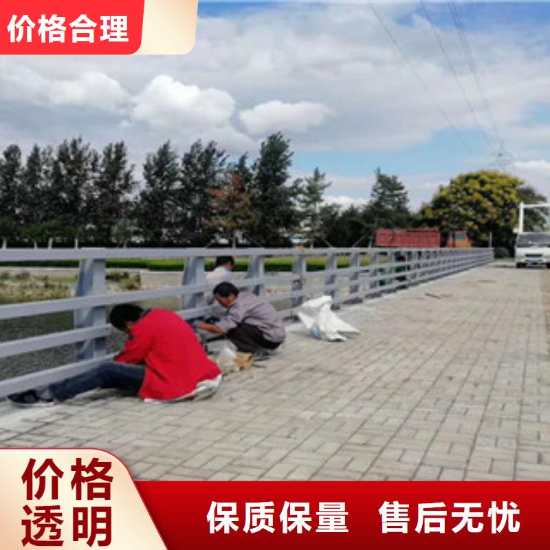库存充足的防撞护栏批发商好品质选我们