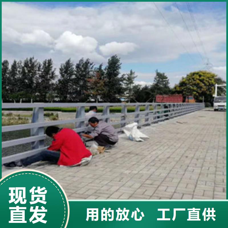 专业生产制造防撞护栏
