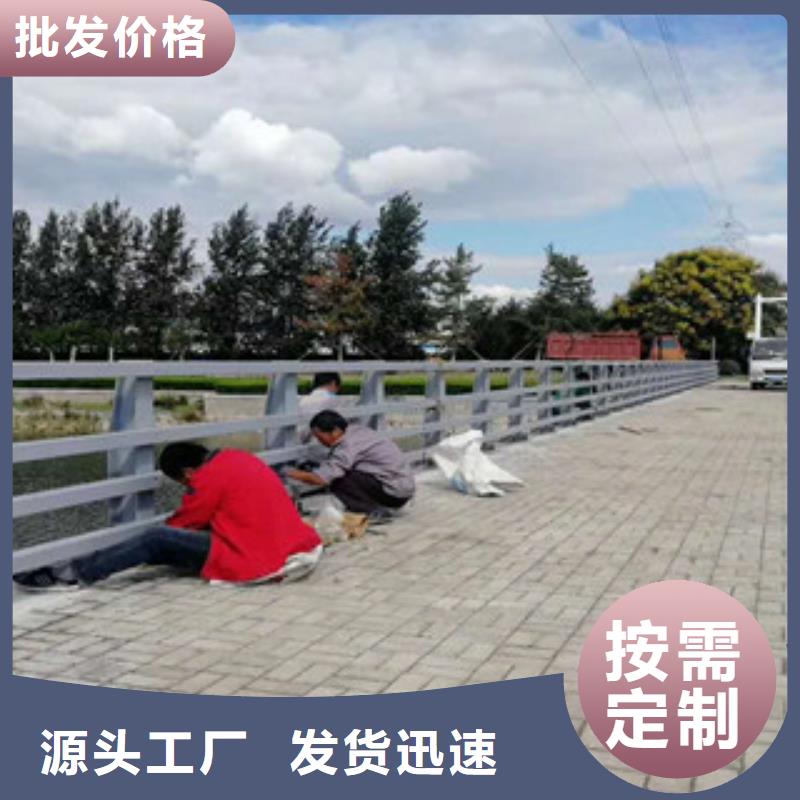 防撞护栏免费询价