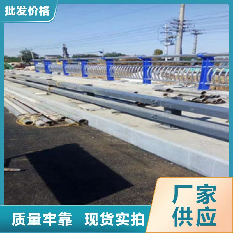 可定制的防撞护栏供货商本地生产商
